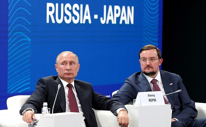 На панельной дискуссии «Бизнес-диалог Россия – Япония».