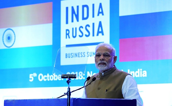 Russian-Indian Business Forum. Indian Prime Minister Narendra Modi.