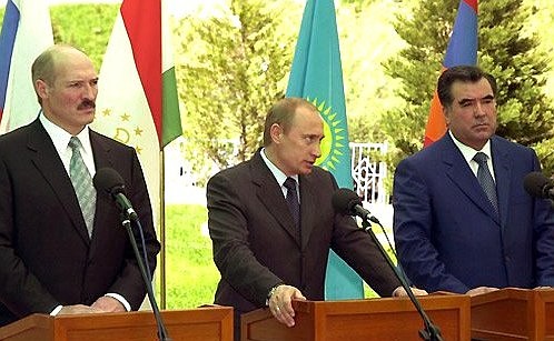 Таджикистан, резиденция «Пугус». Пресс-конференция глав государств – участников ДКБ