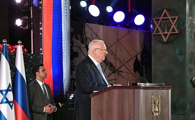 President of Israel Reuven Rivlin at the ceremony to unveil the Memorial Candle monument dedicated to the residents and defenders of besieged Leningrad.