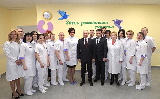С сотрудниками Коломенского перинатального центра.