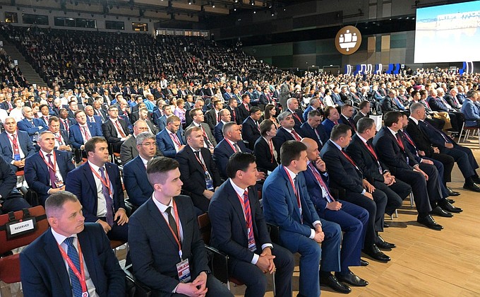 The 26th St Petersburg International Economic Forum plenary session.