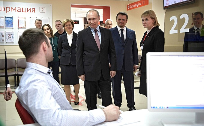 During a visit to an integrated state and municipal service centre in Veliky Novgorod.