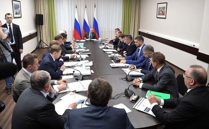 Meeting on implementation of major investment projects in Far Eastern Federal District • President of Russia