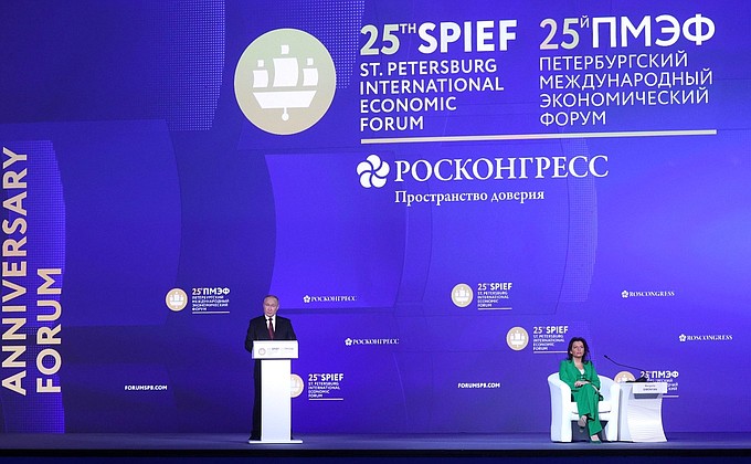 During the plenary session of the 25th St Petersburg International Economic Forum.