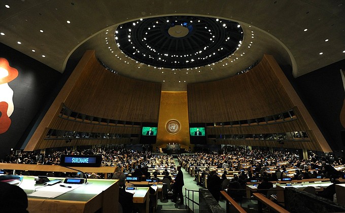 70-я сессия Генеральной Ассамблеи ООН.