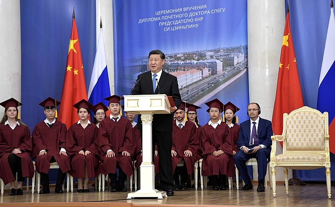 At the ceremony to award an honorary doctorate of St Petersburg State University to President of the People’s Republic of China Xi Jinping.