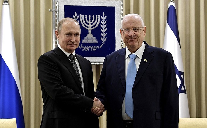 With President of Israel Reuven Rivlin.