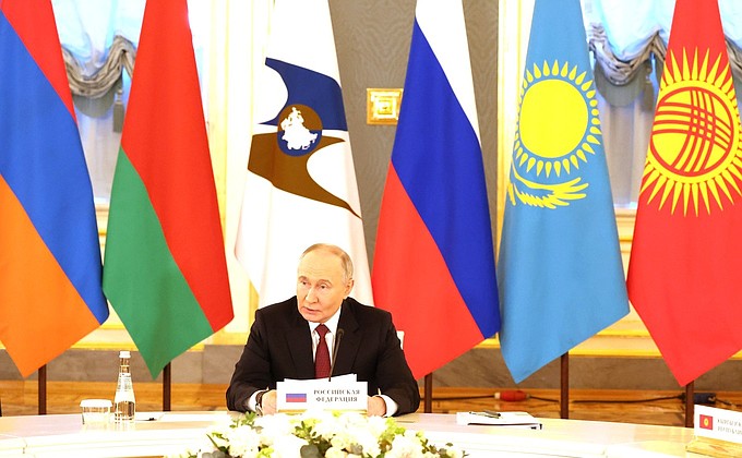 На заседании Высшего Евразийского экономического совета в узком составе.