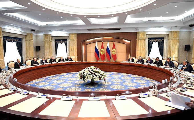 Russian-Kyrgyzstani talks.