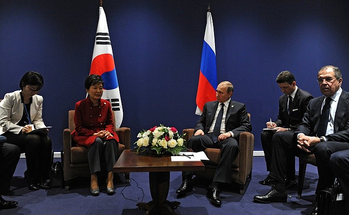 Встреча с Президентом Республики Корея Пак Кын Хе.