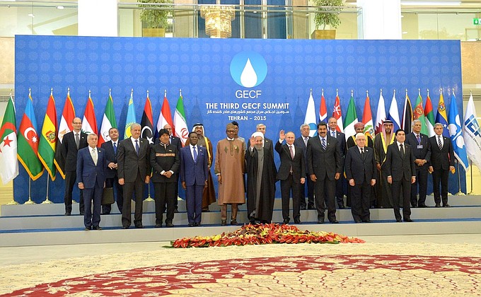 Участники встречи глав государств и правительств стран – участниц Форума стран – экспортёров газа.
