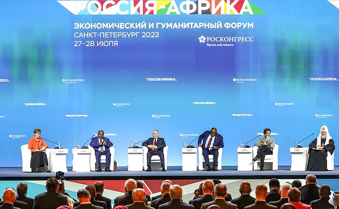 Plenary session of the Russia-Africa Economic and Humanitarian Forum.