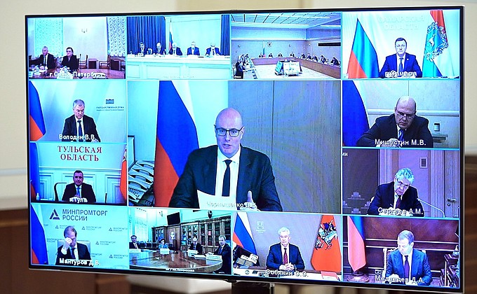 Совместное заседание Государственного Совета и Совета по науке и образованию • Президент России