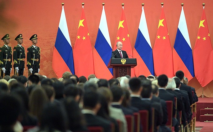 Vladimir Putin awarded the Chinese Order of Friendship.