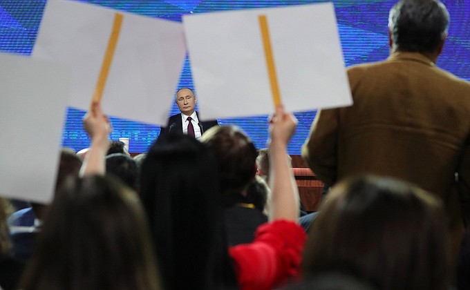 Большая пресс-конференция Владимира Путина.