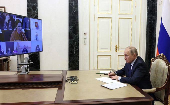 Заседание Совета по развитию гражданского общества и правам человека • Президент России