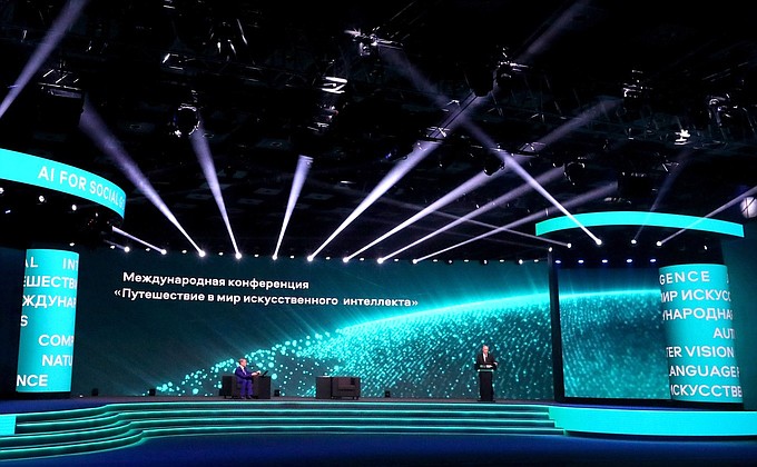 Vladimir Putin took part in the main discussion at the AI Journey 2021, the international conference on artificial intelligence and data analysis.