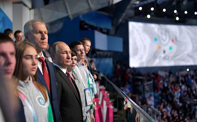 At the Opening Ceremony of the XXIX Winter Universiade.