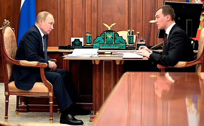 Встреча с губернатором Хабаровского края Михаилом Дегтярёвым