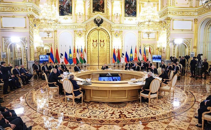 Заседание Высшего Евразийского экономического совета в расширенном составе.