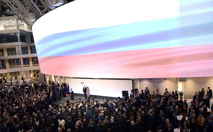 На церемонии открытия Президентского центра Б.Н.Ельцина.