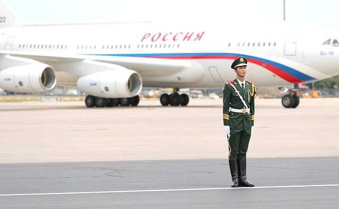 Vladimir Putin's state visit to the People’s Republic of China.