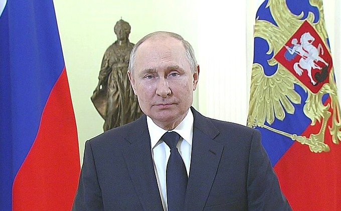 Аудио поздравления с Днём рождения от Путина по именам