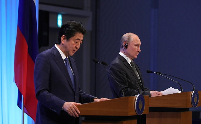 Заявления для прессы по итогам переговоров с Премьер-министром Японии Синдзо Абэ.