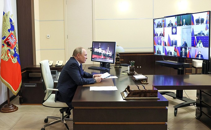 Заседание Совета Безопасности (в режиме видеоконференции).