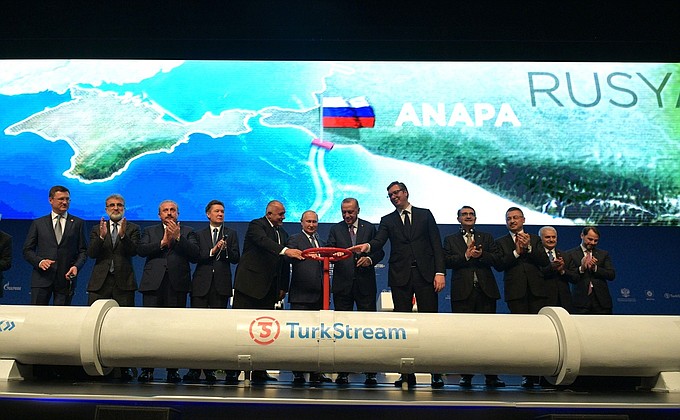 Церемония ввода в эксплуатацию газопровода «Турецкий поток».