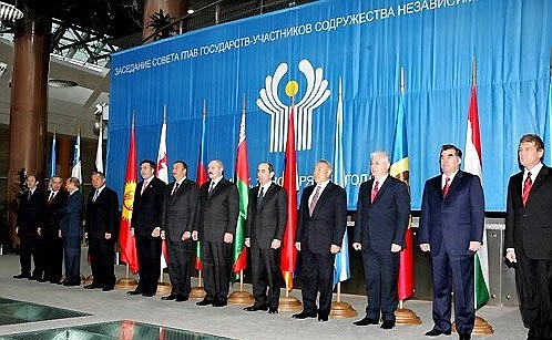 An official photography session for the heads of CIS member countries.