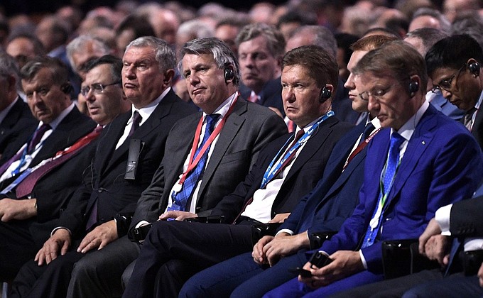 Plenary session of St Petersburg International Economic Forum.