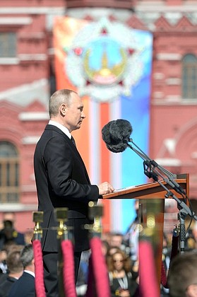 Speech at the military parade marking the 73rd anniversary of Victory in the 1941–45 Great Patriotic War.
