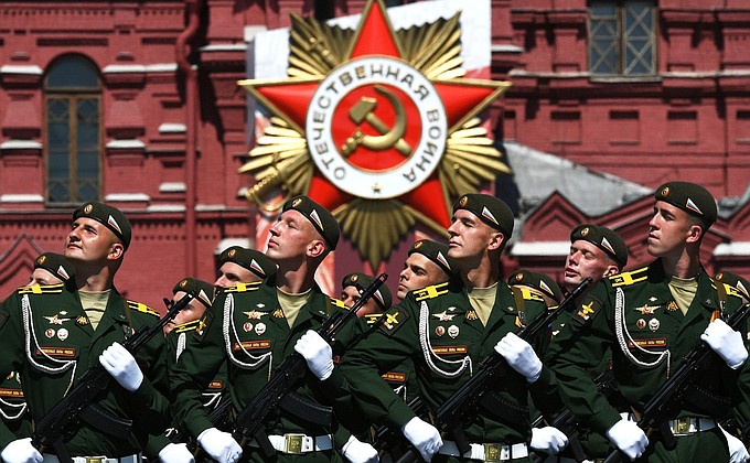 Военный парад в ознаменование 75-й годовщины Победы в Великой Отечественной войне.