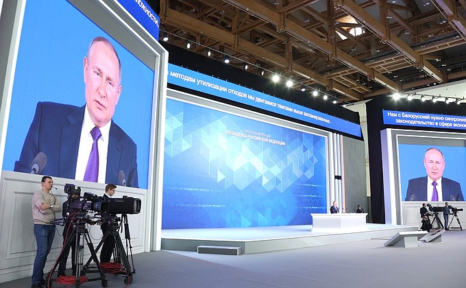В ходе большой пресс-конференции Владимира Путина.