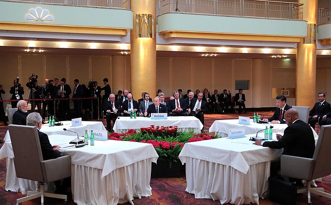 An informal meeting of heads of state and government of the BRICS countries.