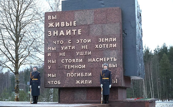 Vladimir Putin laid flowers at the Landmark Stone monument as he visited the Nevsky Pyatachok memorial military-historical complex.