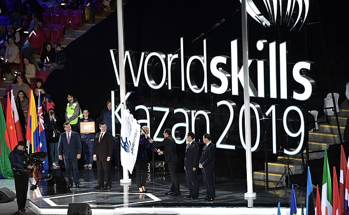 The closing ceremony of the 45th WorldSkills competition of vocational skills.