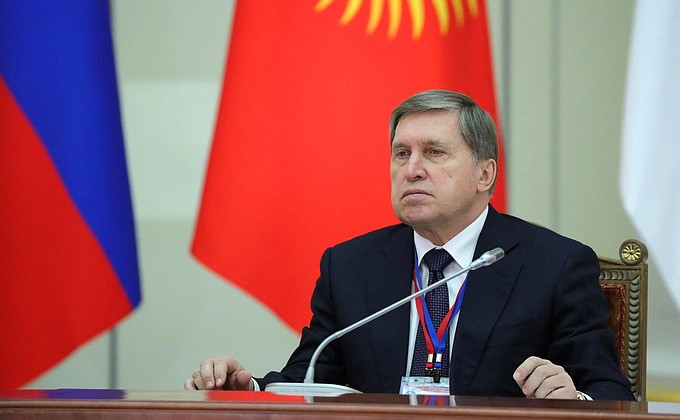 Aide to the President Yury Ushakov at the meeting of the Supreme Eurasian Economic Council.