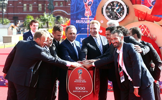 At a ceremony launching the countdown from 1000 days until the 2018 FIFA Football World Cup begins in Russia.