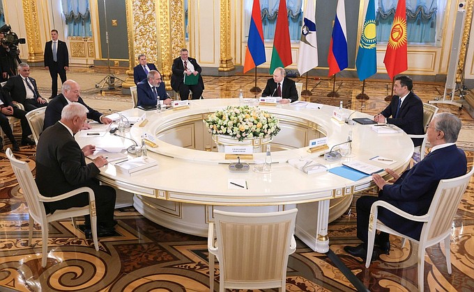 Restricted attendance meeting of the Supreme Eurasian Economic Council.