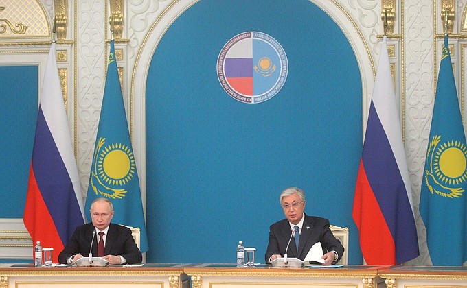 Пленарное заседание XIX Форума межрегионального сотрудничества России и Казахстана.