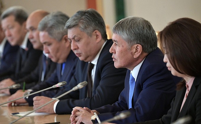 Российско-киргизские переговоры в расширенном составе.