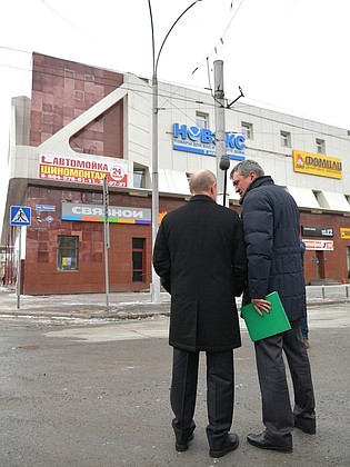 С полномочным представителем Президента в Сибирском федеральном округе Сергеем Меняйло.