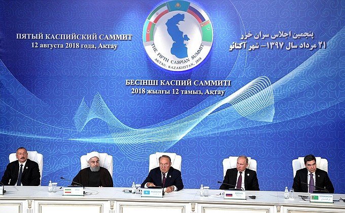 Press statements following the Fifth Caspian Summit.