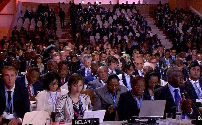 Конференция стран – участниц Рамочной конвенции ООН по вопросам изменения климата.