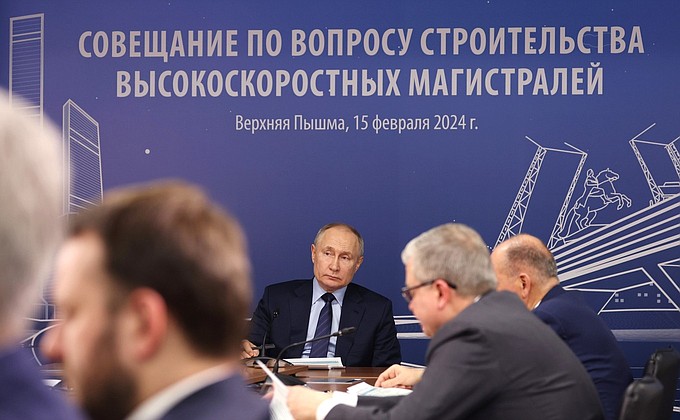 During a meeting on the progress of the Moscow – St Petersburg high-speed rail project.