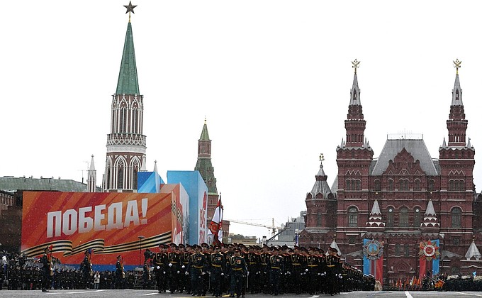 Парад Победы на Красной площади