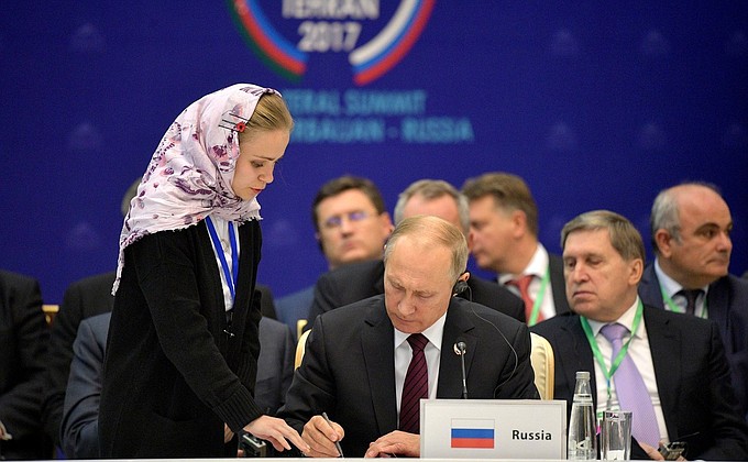 Vladimir Putin, Hassan Rouhani and Ilham Aliyev made press statements.